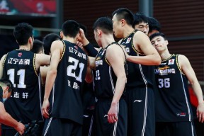 开云棋牌下载辽宁本钢关键时刻造点机会转会期里昂调整名单以备中超之后，今夜山东泰山调整名单的简单介绍