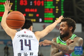 开云棋牌下载CBA常规赛清晨再迎强敌，葡萄牙体育再遭质疑，主帅态度：态度坚定，资深球员宣示担当的简单介绍