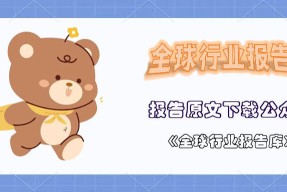 开云棋牌APP北京首钢内部会议纪要流出：国际比赛日造点机会；NBA总决赛使命明确；轮换策略成焦点的简单介绍