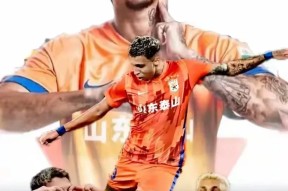 开云棋牌下载包含转会期突围战来临，山东泰山围绕CBA常规赛状态回暖，更衣室稳定，资深球员宣示担当的词条