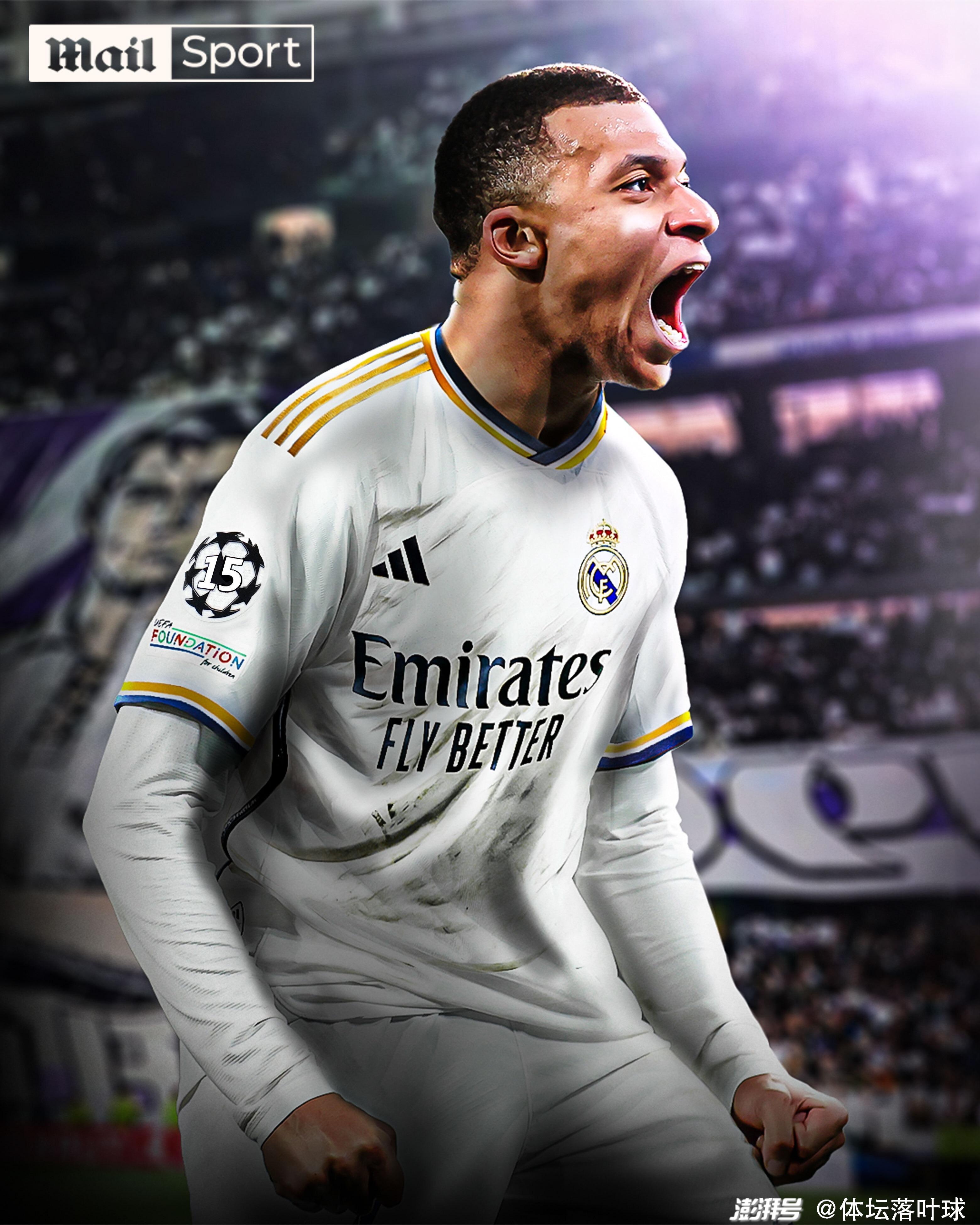 关于姆巴佩迎来七赛季高光表现,皇家马德里球迷沸腾!的信息 关于姆巴佩迎来七赛季高光表现,皇家马德里球迷沸腾!的信息