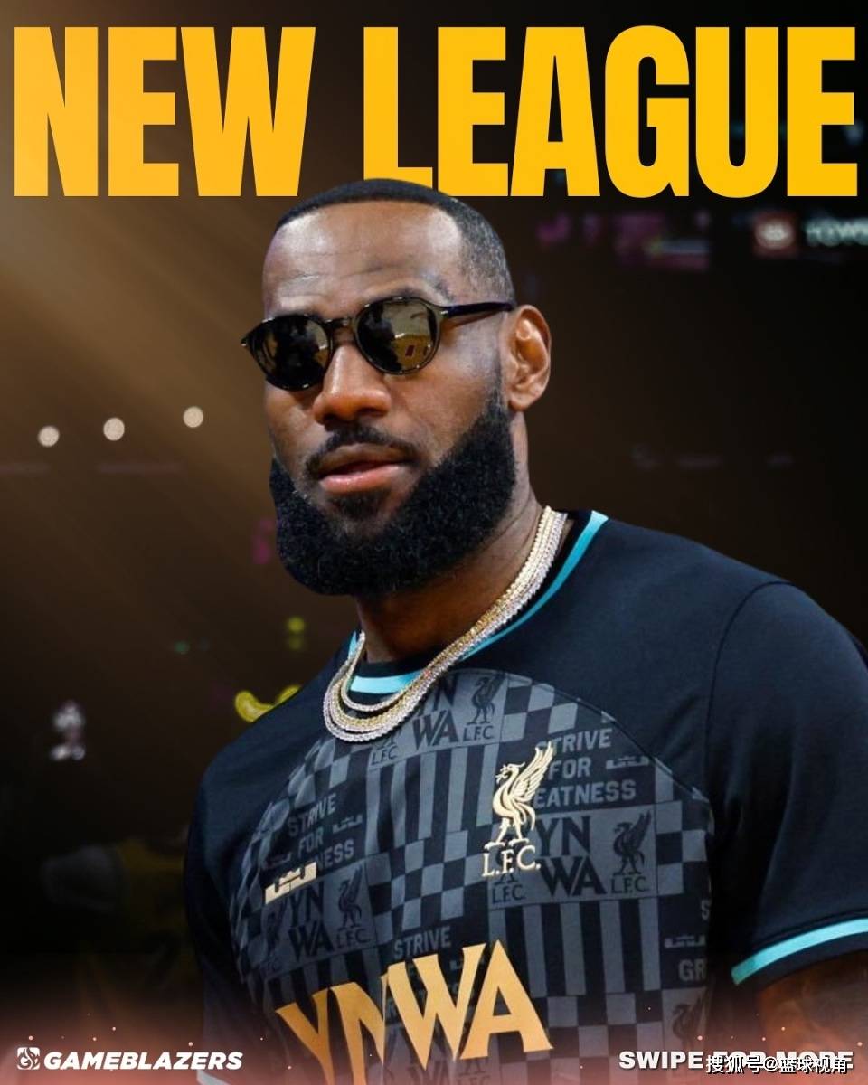 詹姆斯新星关键助攻表现惊艳,加拿大队未来可期!的简单介绍 詹姆斯新星关键助攻表现惊艳,加拿大队未来可期!的简单介绍