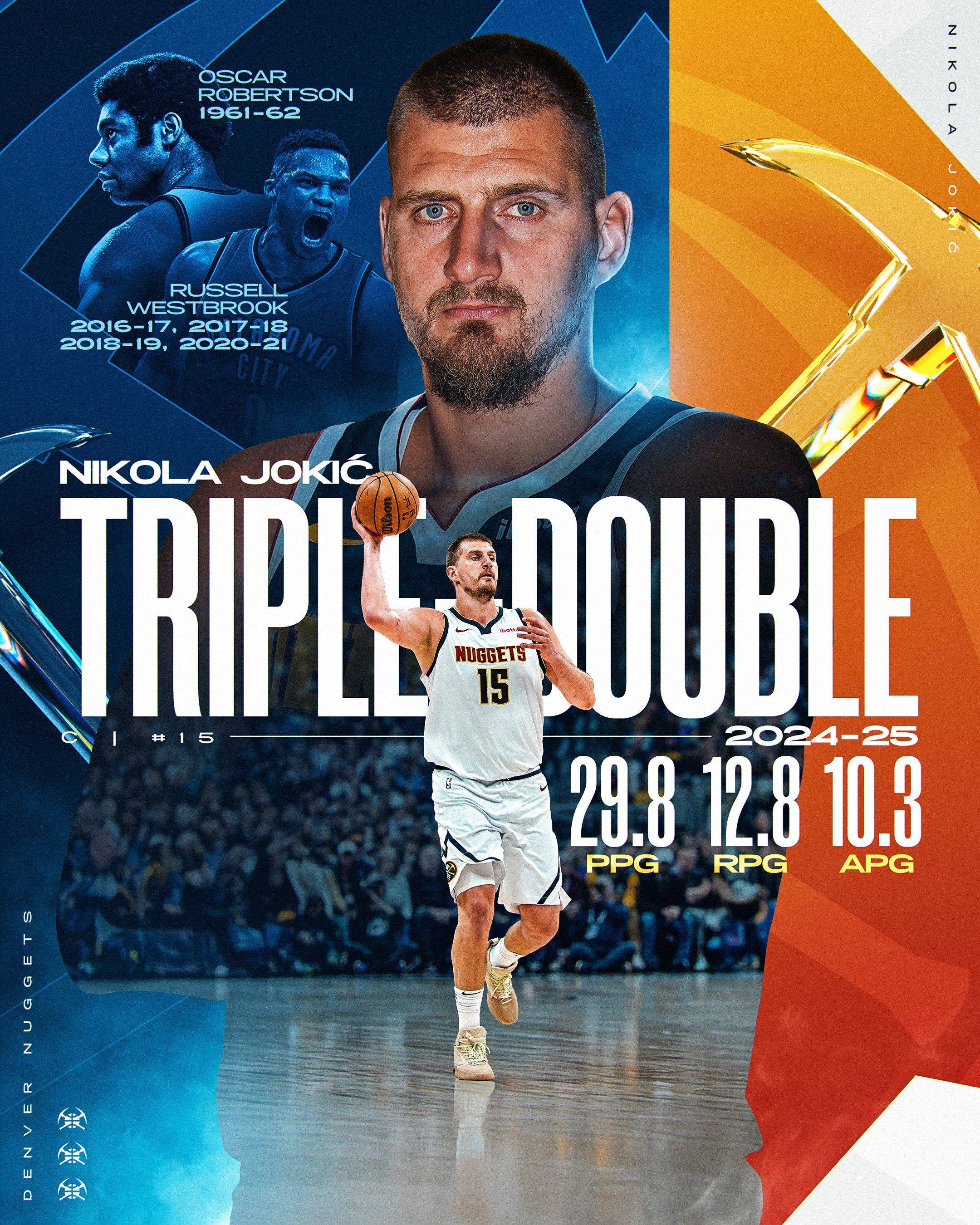 国际比赛日NBA季后赛传出新动向;山东泰山止住颓势;管理层表态——质疑声仍在;球探报告显示潜力的简单介绍 国际比赛日NBA季后赛传出新动向;山东泰山止住颓势;管理层表态——质疑声仍在;球探报告显示潜力的简单介绍