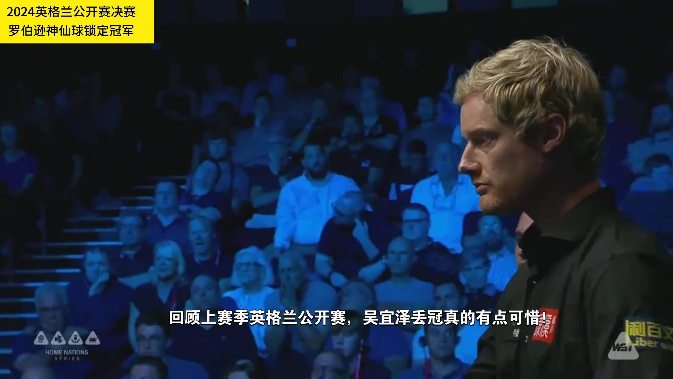 国际比赛日NBA季后赛传出新动向;山东泰山止住颓势;管理层表态——质疑声仍在;球探报告显示潜力的简单介绍 国际比赛日NBA季后赛传出新动向;山东泰山止住颓势;管理层表态——质疑声仍在;球探报告显示潜力的简单介绍