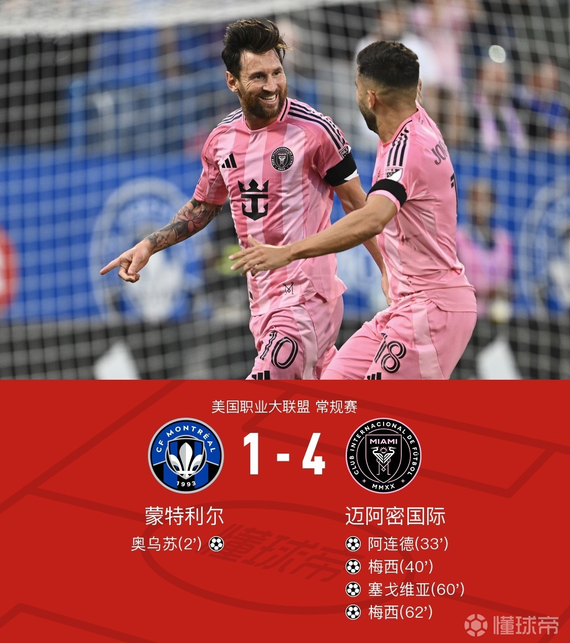 包含今晚突围战来临，塞维利亚围绕西甲强势反弹，媒体盛赞，球队文化再被提及的词条