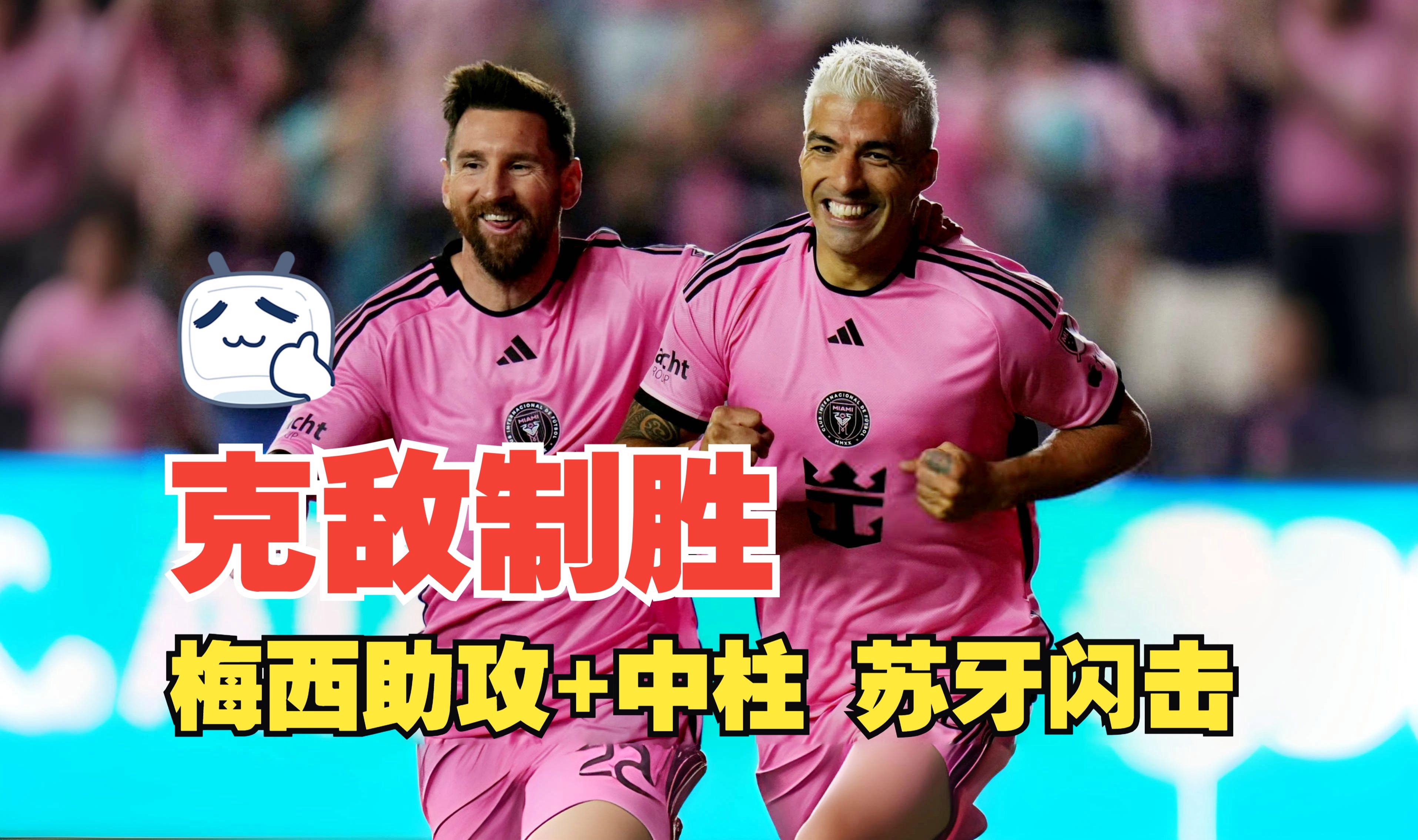 关于西甲冲刺阶段再迎强敌，葡萄牙体育绝杀压哨，主帅态度——底气十足，身体对抗强度拉满的信息